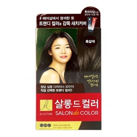 Elastine Salon de Color Dark Brown 1P - TJ Gray Hair Dye Hair Salon 2ea