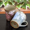 九谷焼 陶器 ペア マグカップ 銀彩山茶花 AK4-0955