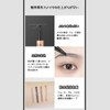 Eyebrow Pencil, Liquid Waterproof Eyebrow Pencil, Eyebrove Microbrading Pen, Eye