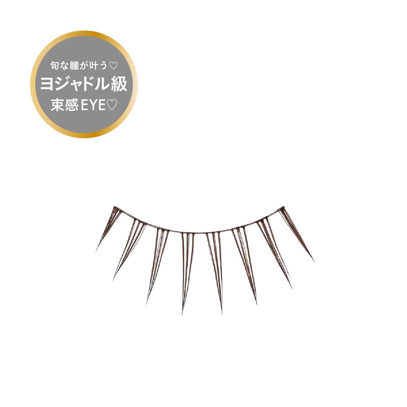 Mish Bloomin No.203 INFINITY Super Idol 1 Pair