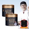 김오곤 김오곤의 동의비책 침향단 200환 Kim O-Gon’s Donguibogam Agarwood Pill 200 Units