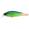 Mega Bath (Megabass) Lure X – 80SW LBO Matte Lime 38857 