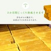 Sasayama Soap Homemade Honey Filled with Honey 3.0 oz (85