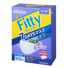 Fitty 7DAYS Mask EX Plus 100 Pieces (Slightly Larger Size/Non-Woven Fabric/50 Pieces x 2 Boxes) Individually Wrapped Non-Woven Mask (Less Ear Pain/Larger) Disposable
