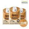 NS Home Shopping 풀무원식품 디자인밀 케어유 고단백 영양식 200mlX20팩[35085557] Pulmuone Design Meal Care You High-Protein Nutritional Food 200ml X 20 Packs [35085557]