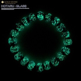 Gold Stone Luminous Keramarin Firefly Glass Bracelet, 0.4 inches (10 mm), Okinawa, Kerama Islands, Inner Diameter: Approx. 7.7 inches (19.5 cm), Iron, No Stone