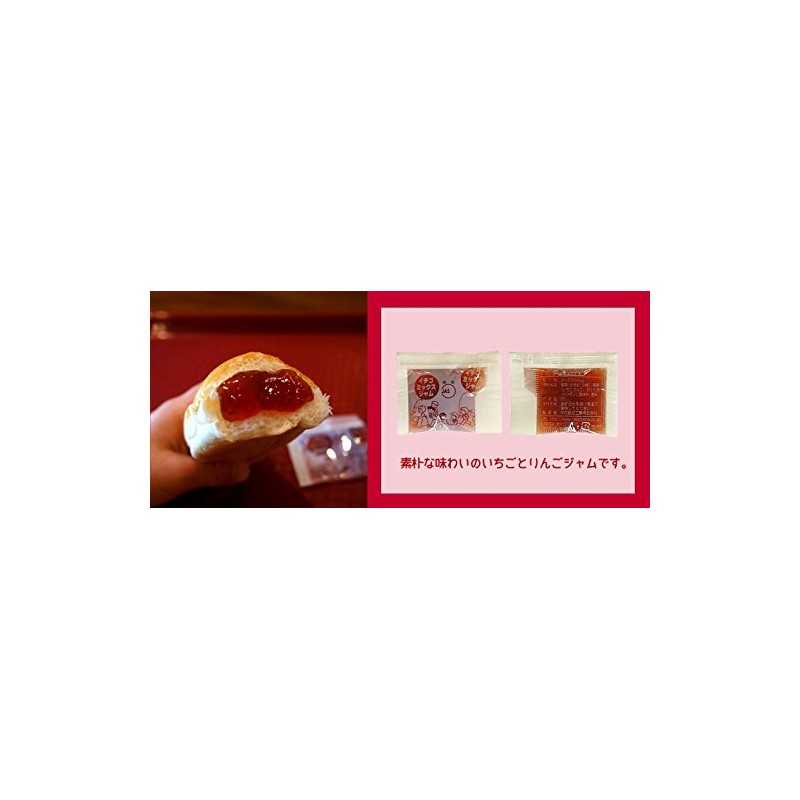 Taka Foods Strawberry Mix Jam (0.5 oz (15 g) x