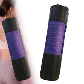 Yoga Mat Case, 11.8 x 27.6 inches (30 x 70 cm), Yoga Mat Cover, Yoga Equipment, Storage Bag, Convenient to Carry, Lightweight Design, Adjustable Shoulder Strap, Anti-Slip Function, Suitable for