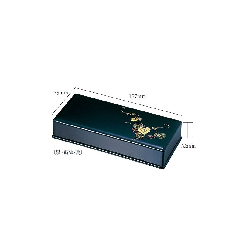 San Meny Incense Stick Holder, Black and Sowing Picture "Vine"