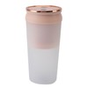 Portable Blender 4 Blades Cordless 300ml Capacity USB Rechargeable Handheld