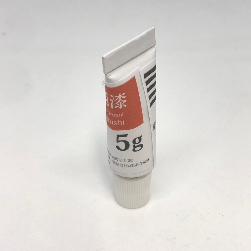Bengara Lacquer, Bengara Lacquer, Vengara Lacquer, 0.2 oz (5 g),
