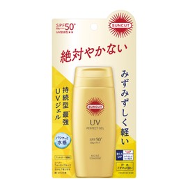 KOSE Suncut Perfect UV Gel SPF50+ PA++++ Durable, 2.8 oz (80 g) Sunscreen