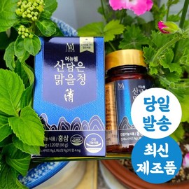 미애부 어뉴엠 산담은 맑은청 120정 산담은맑은청 Miaebu Anyum San-Dam-Eun Clear Blue 120 Tablets San-Dam-Eun Clear Blue