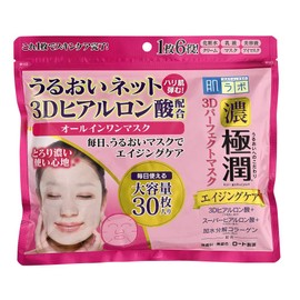 Skin-lab Skiken (Hadalabo) Kijun 3D Perfect Mask, 30 Sheets (11.8 fl oz (350 ml)