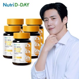 Nutri-D-Day NEW 플러스 멀티비타민 미네랄 5병 10개월분 7종 비타민미네랄 활력 면역력 NEW Plus Multivitamin Mineral 5 Bottles 10-Month Supply 7 Types Vitamin Mineral Vitality Immunity