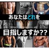Protein Supplement [Chosen Protein DX], Set of 2, Whey Protein,