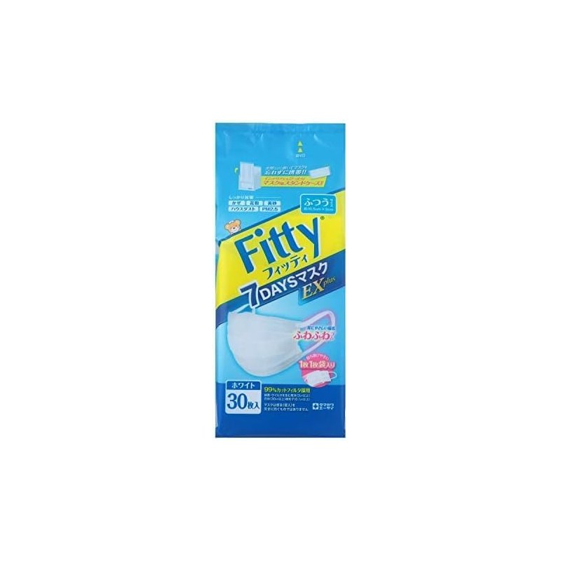 kurahooon 5 Piece Set Fitty 7 Days Mask, EX Plus,