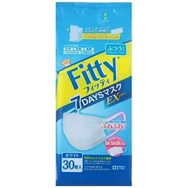 kurahooon 5 Piece Set Fitty 7 Days Mask, EX Plus, Normal, 30 Pieces, with Mask Case, Normal