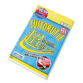 YOURS SUITORUTTE Car Wash Cloth "Smooth Wiping Comfort" Custom Parts Accessories Dress Up Suitorutte [2] M