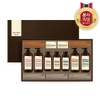 Comprehensive set Modern Edition Classic (New Year's Day, Chuseok, and Lunar New Year's daily necessities company employee gift in the 30,000 won range) / 종합세트 모던에디션 클래식 (설날 추석 구정 임직원 3만원대 생필품 회사직원선물)