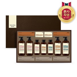 Comprehensive set Modern Edition Classic (New Year's Day, Chuseok, and Lunar New Year's daily necessities company employee gift in the 30,000 won range) / 종합세트 모던에디션 클래식 (설날 추석 구정 임직원 3만원대 생필품 회사직원선물)