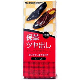 Basic Tube Black