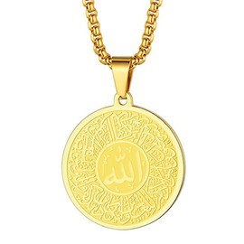 LUTAKU Muslim Allah Necklace Stainless Steel Arabic Necklace Islam Quran Pendant Chain Shahada Islamic Gifts for Women Men Ramadan Eid Accessories (001G)