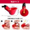 Automatic Chicken Water Feeder Drinking Cup Water Saving Design Feeder