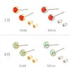 Jewelry Shop M Japanese-made Birthstone Necklace and Earrings Set with