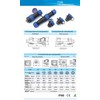 DRRI TY28 Back Nut 4-Pin No Soldering Screw Connection IP68