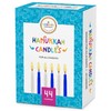 The Dreidel Company Menorah 44 White and Blue Hanukkah Candles