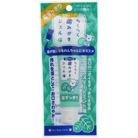 Everyday Kirei Easy Teeth Gel, Fresh Breath, Mint, 1.1 oz (30 g)