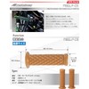 MOTO BASE Motorcycle Rubber Handle Grip for 0.9 inch (22.2