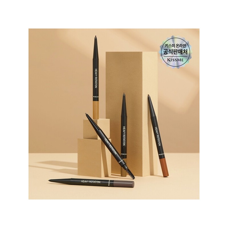 Kiss Me Heavy Rotation Eyebrow Pencil 08 Ash Gray (E)