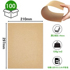 SOYANGNEK Kraft Paper A4 120g/m2 DIY Kraft Paper, Origami, 100 Sheets, Approximately 0.005 inch (0.14 mm) Thickness, Business Cardstock, Drawing Card Stock, Card Paper, Wrapping Paper, Inkjet