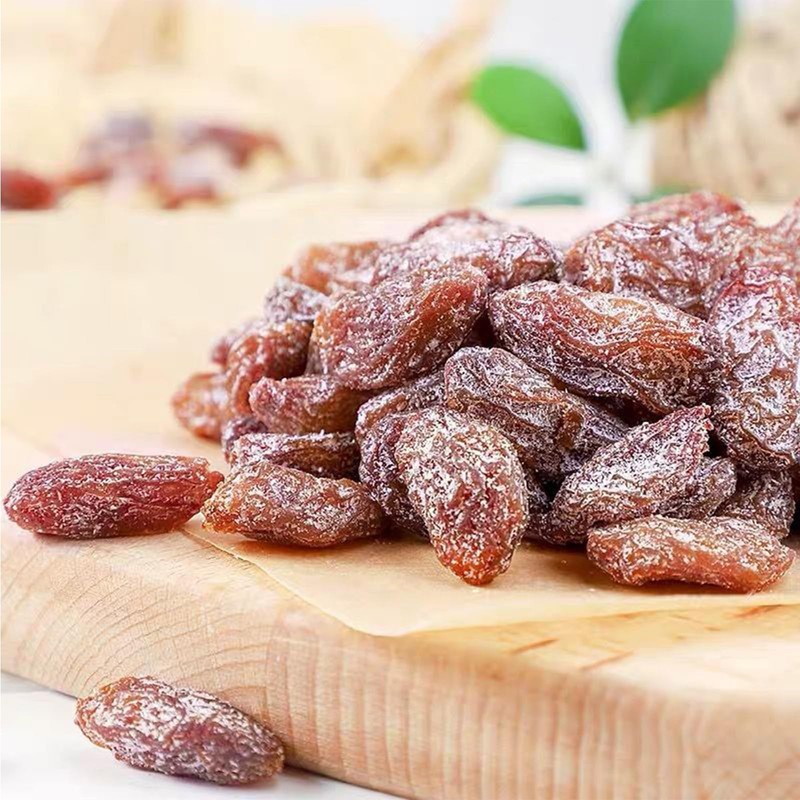 Salty Raisins7.4oz/210g，raisins，Salt flavored raisins