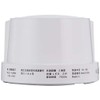 Koito Mfg. MLS-4AB2 LED Small Marine Stern Light (Stanlight), Body