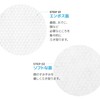 Neogen Probiotics Toning Pad 140 ml / 4.73 Fl Oz