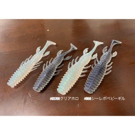 Flash Union Cirebo Abacus Shad 4.3inch #060 Cirevo Baby Gill