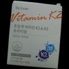 Dr.Lin Supercritical Vitamin K2 & D3 Premium 30 tablets (3)
