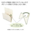 Kokuyo Novita Document File Large Opening Document File Envelope Size