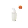 Sulwhasoo [공통]순행클렌징오일 200ml [Common] Forward Cleansing Oil 200ml