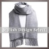 ONE LIMITATION SF009 Plain Long Simple Scarf, Autumn & Winter,