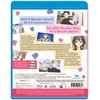 WHEN WILL AYUMU MAKE HIS MOVE: COMP COLLECTION/BD
