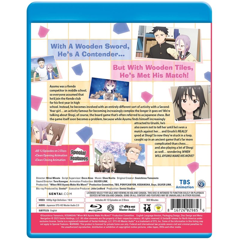 WHEN WILL AYUMU MAKE HIS MOVE: COMP COLLECTION/BD