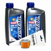 2007-2008 Suzuki LT-Z90 Oil Change Kit