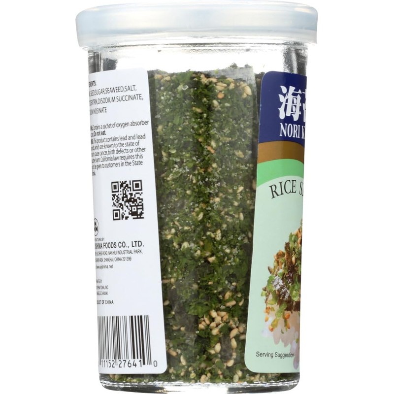 JFC International, Seasoning Furikake, 1.7 oz-SET OF 2