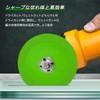 DFsucces Glass Cutting Grinder, 3.9 x 0.4 x 0.8 inches