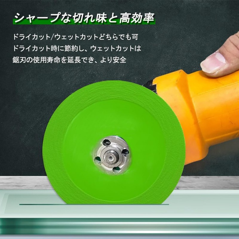 DFsucces Glass Cutting Grinder, 3.9 x 0.4 x 0.8 inches