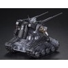 Bandai HG 1/144 Gun Tank Early Model Theater Limited Limited